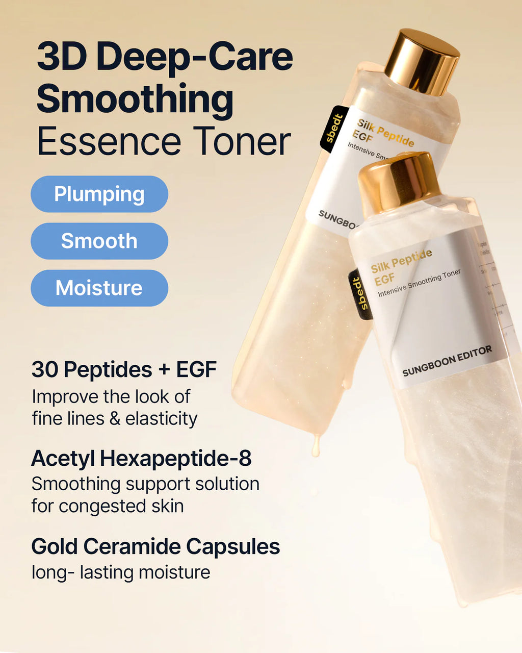 Sungboon Silk Peptide EGF Intensive Smoothing Toner