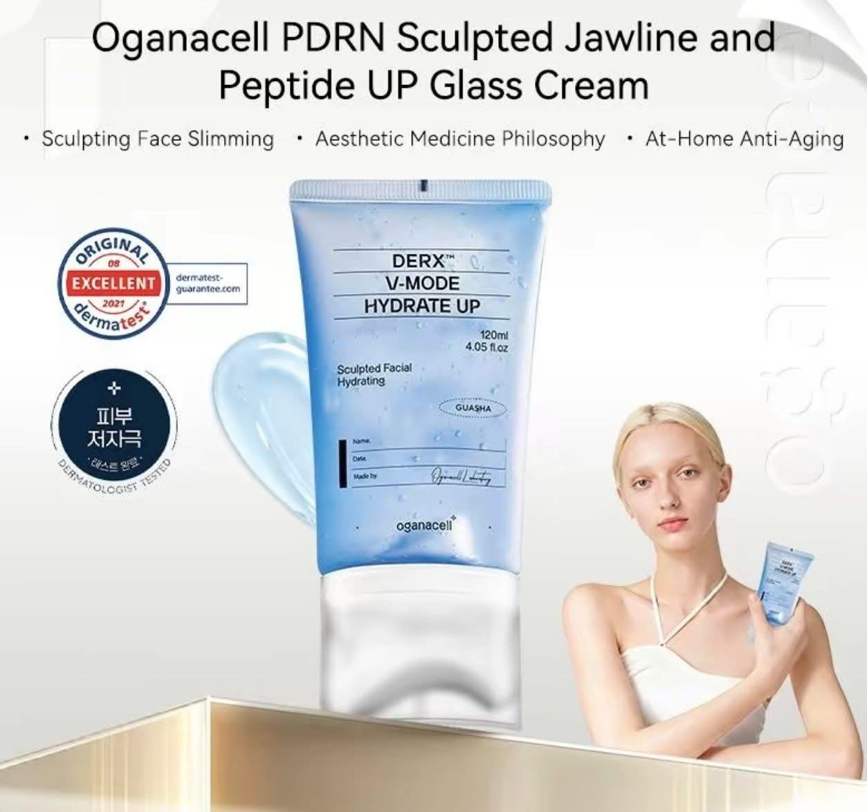 PDRN Peptide Face Moisturizer – Glow Cream with Gua Sha