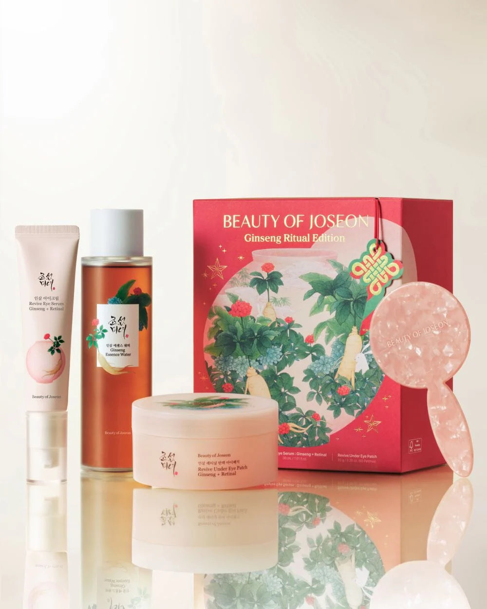 Beauty of Joseon: Ginseng Ritual Edition Gift Set