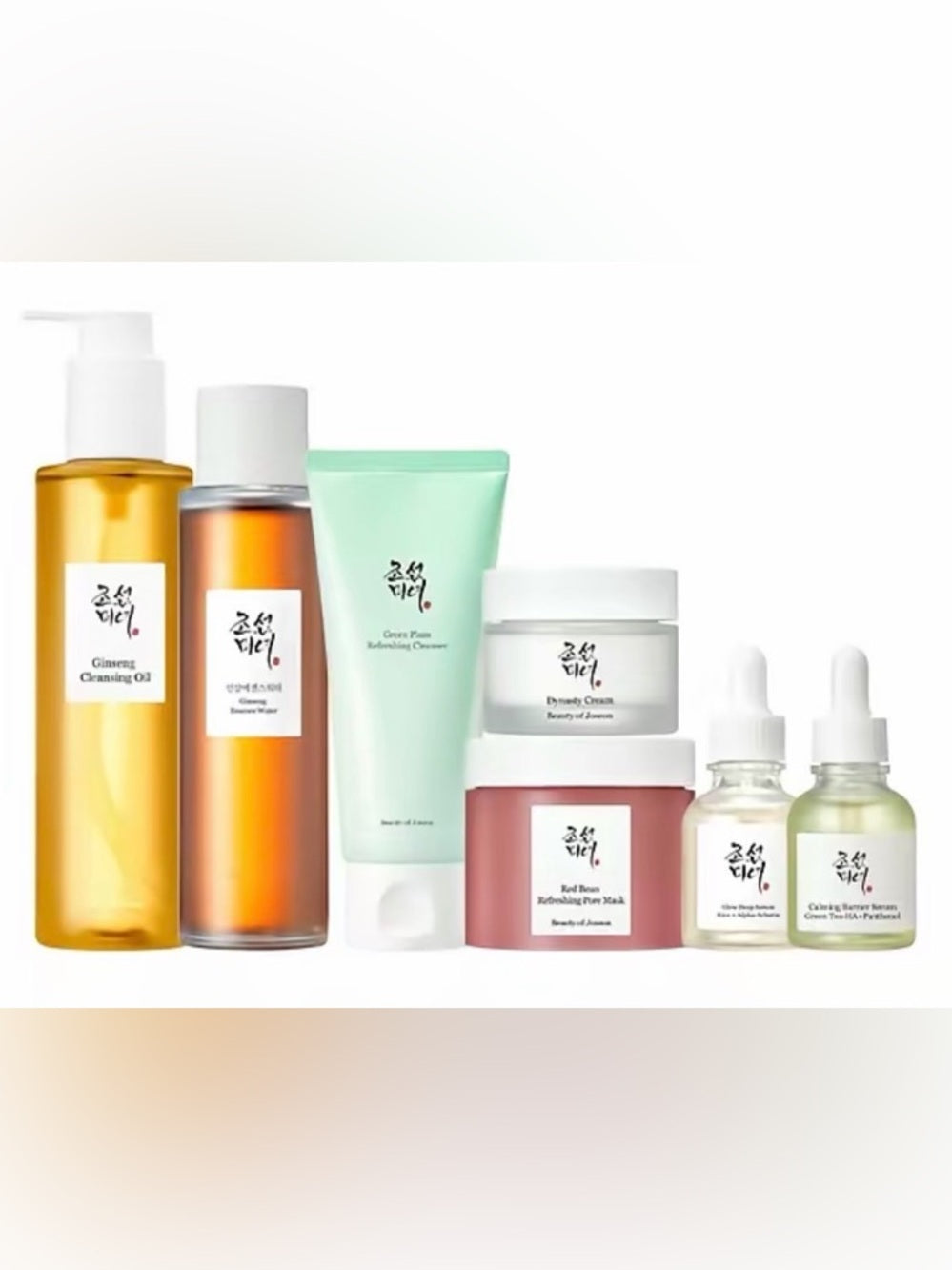 Beauty of Joseon: Mega Starter Kit